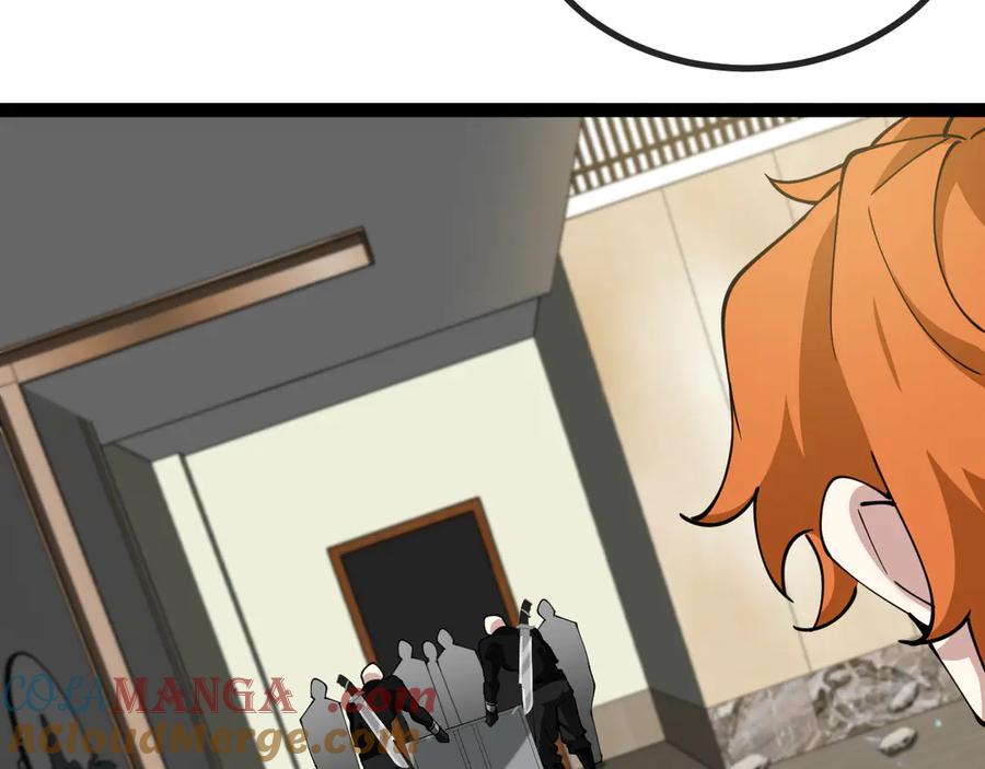神级升级系统 第136话： 被击落的飞艇 第57页