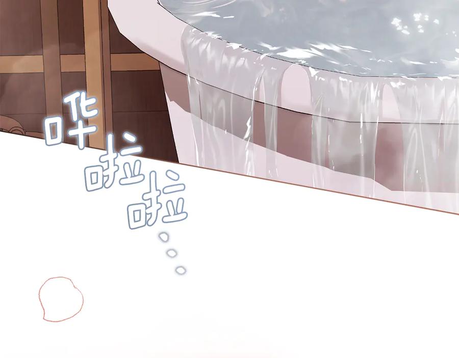《公爵大人，请别太靠近》特别外传 第2话 折磨人的惩罚 第63页