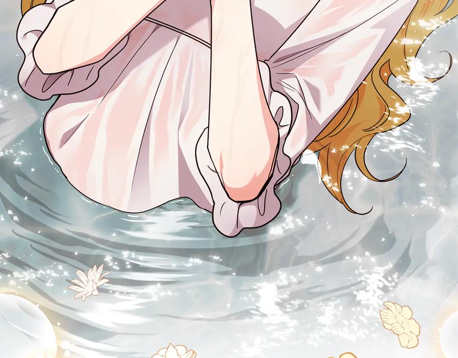 《公爵大人，请别太靠近》特别外传 第2话 折磨人的惩罚 第40页
