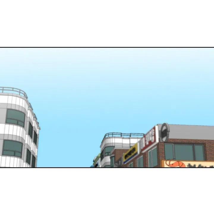 青鹤洞计划 8 第95页