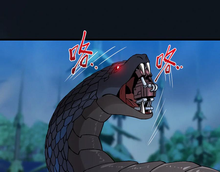 斩灵少女：我契约的全是上古神兵 - 第28话 - 第24张图