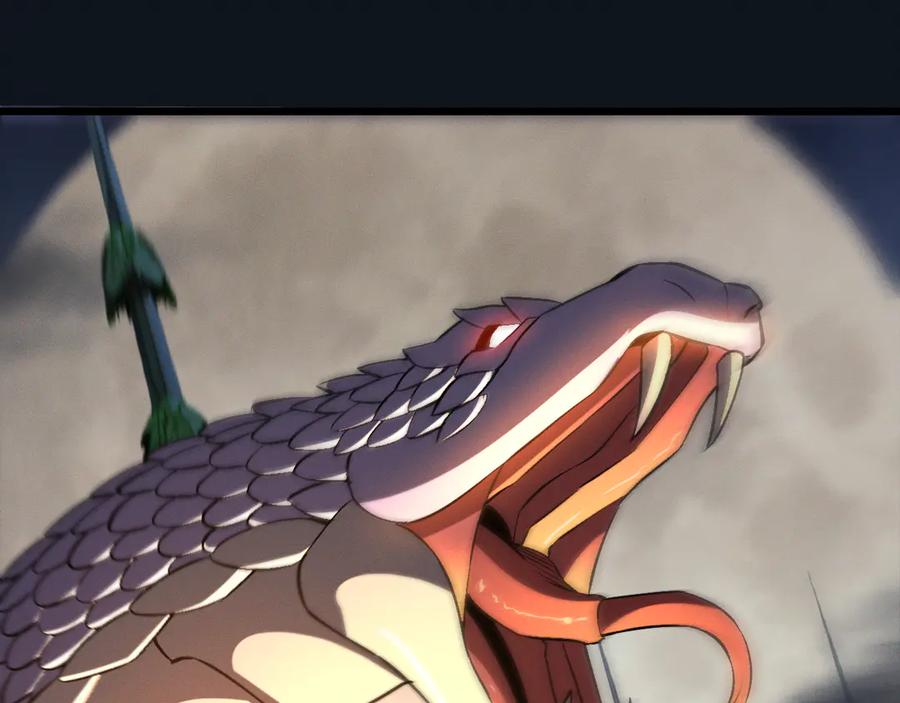 斩灵少女：我契约的全是上古神兵 - 第28话 - 第18张图