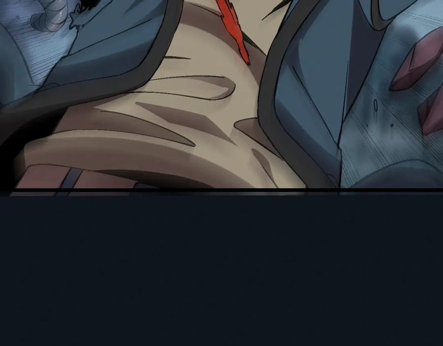 斩灵少女：我契约的全是上古神兵 - 第28话 - 第31张图