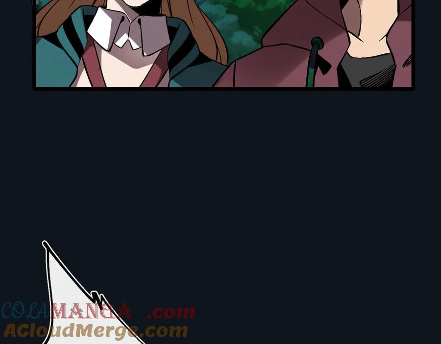 斩灵少女：我契约的全是上古神兵 - 第28话 - 第33张图