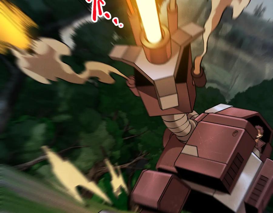 斩灵少女：我契约的全是上古神兵 - 第28话 - 第16张图