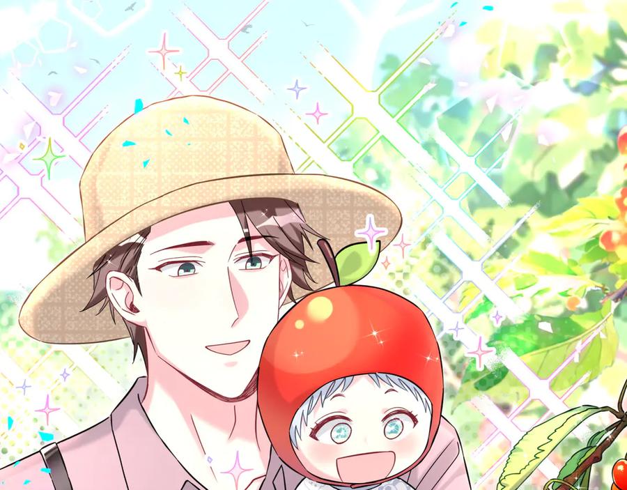 哪里来的大宝贝 第318话 休想让我搬出去！ 第90页