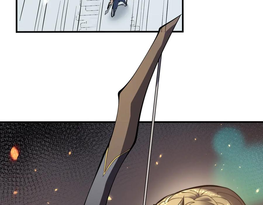 网游：因为太浪，我成了全服公敌！ 第44话 冰雪镇攻城战开始！ 第136页