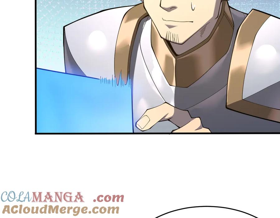 网游：因为太浪，我成了全服公敌！ 第53话 高效练级！ 第89页