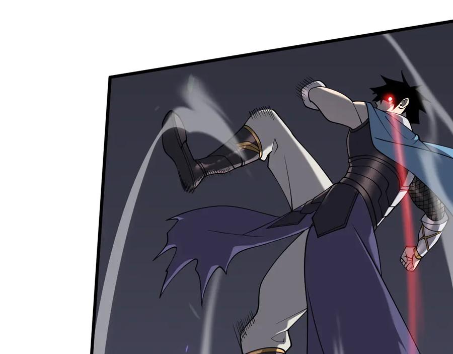 网游：因为太浪，我成了全服公敌！ 第53话 高效练级！ 第54页