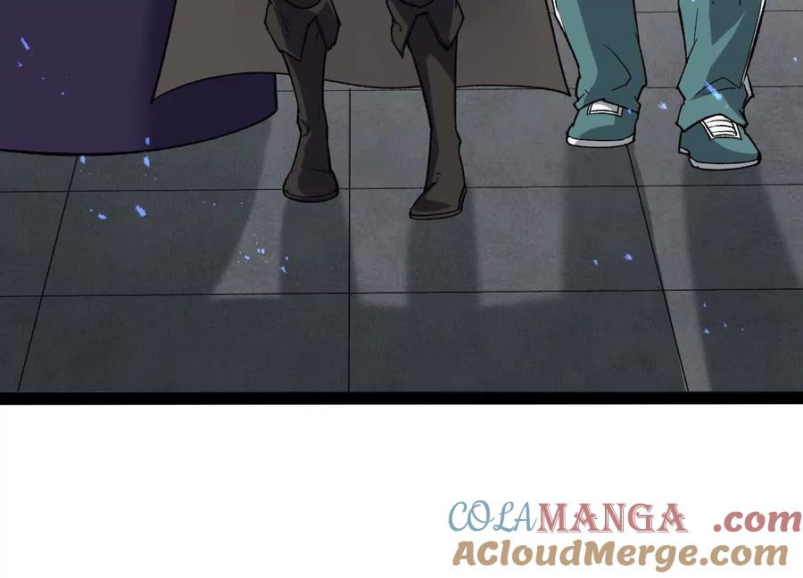 诡斩猎人 第55话 被控制的S级猎人 第109页