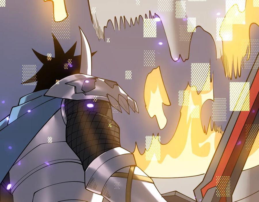 网游：因为太浪，我成了全服公敌！ 第55话 开启天下武斗！ 第142页