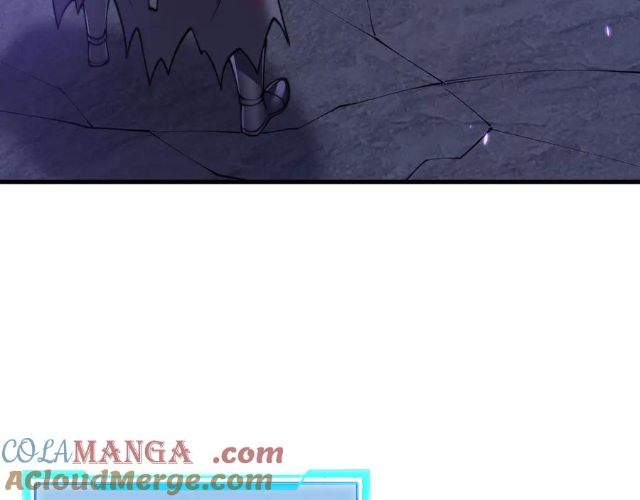 网游：因为太浪，我成了全服公敌！ 第56话 稀有坐骑！ 第13页