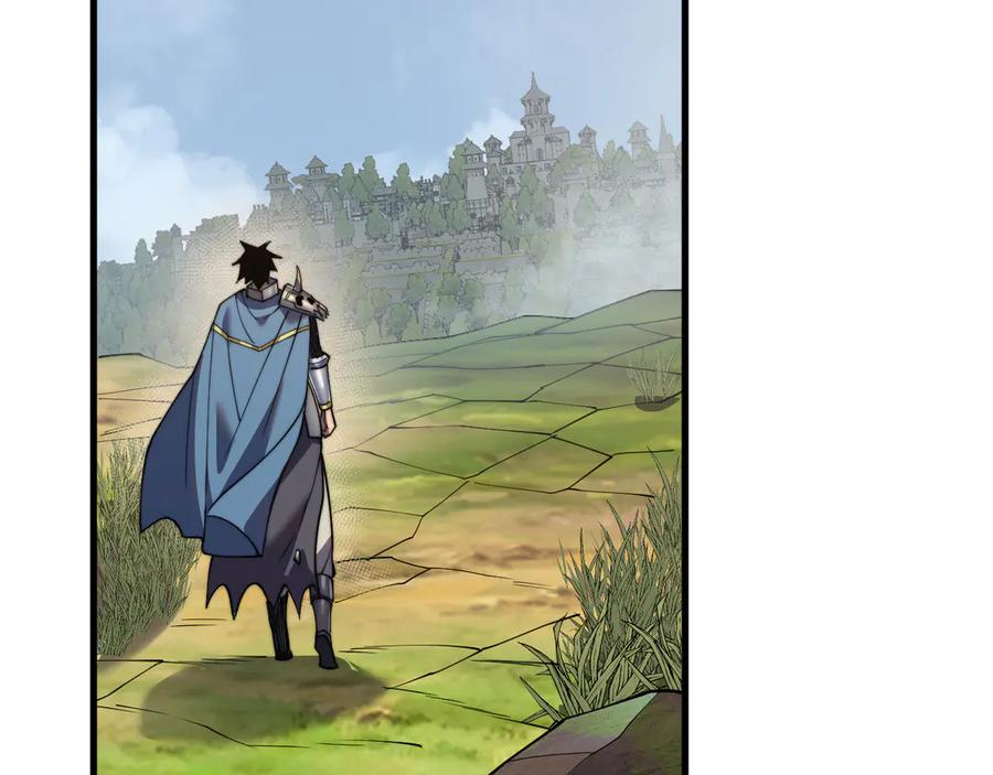 网游：因为太浪，我成了全服公敌！ 第56话 稀有坐骑！ 第59页