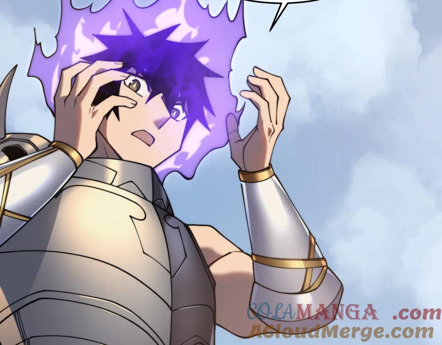网游：因为太浪，我成了全服公敌！ 第56话 稀有坐骑！ 第61页