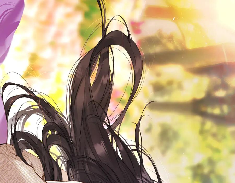 《错撩》第51话 乌龙 第150页