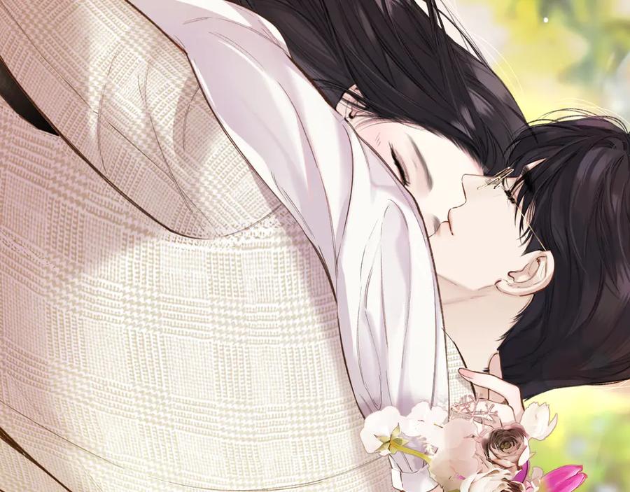 《错撩》第51话 乌龙 第151页