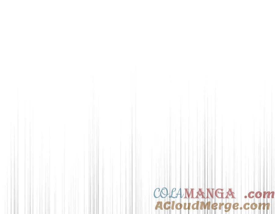 月影剑帝 第65话 故布疑阵 第205页