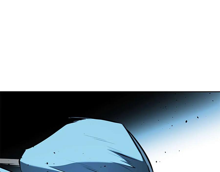 月影剑帝 第65话 故布疑阵 第194页