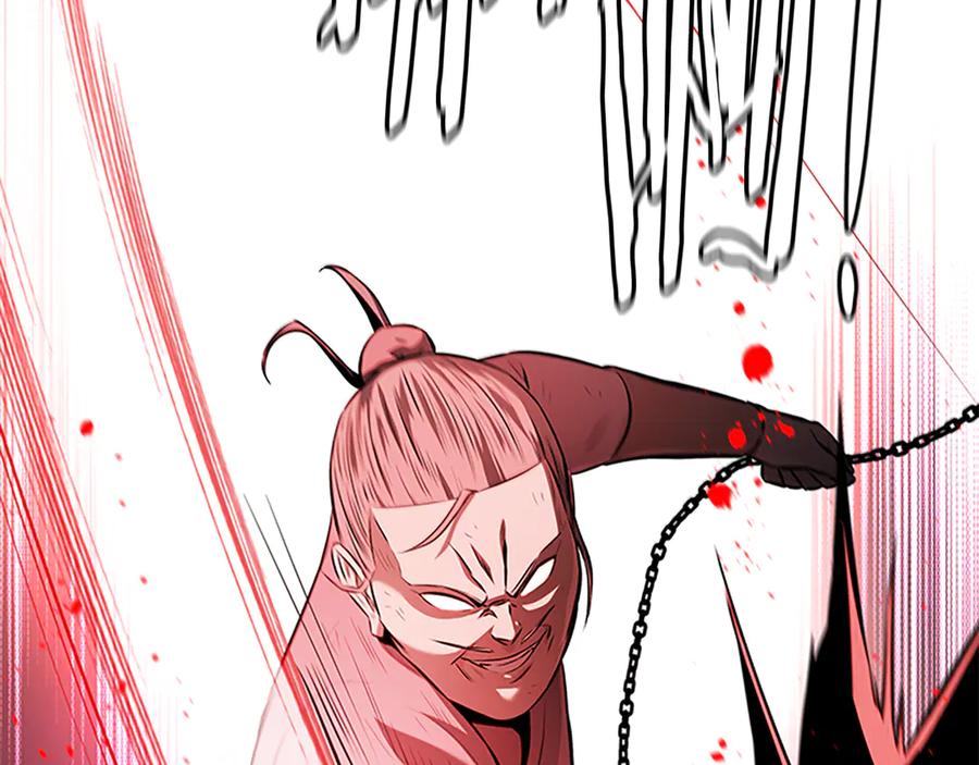 月影剑帝 第66话 拼死一击 第180页