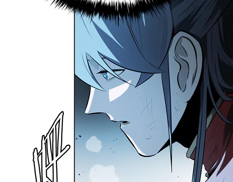月影剑帝 第66话 拼死一击 第202页