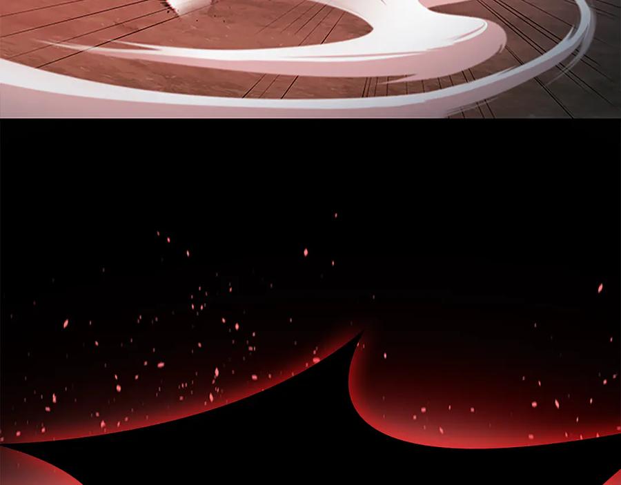 月影剑帝 第66话 拼死一击 第214页