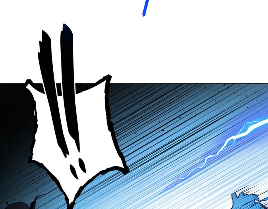 月影剑帝 第66话 拼死一击 第187页