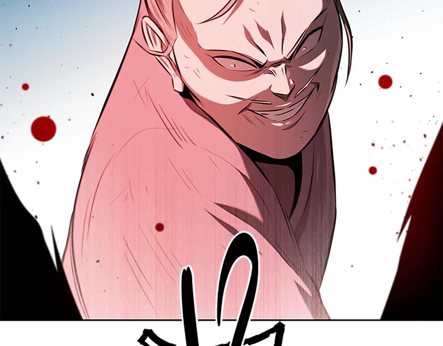 月影剑帝 第66话 拼死一击 第184页