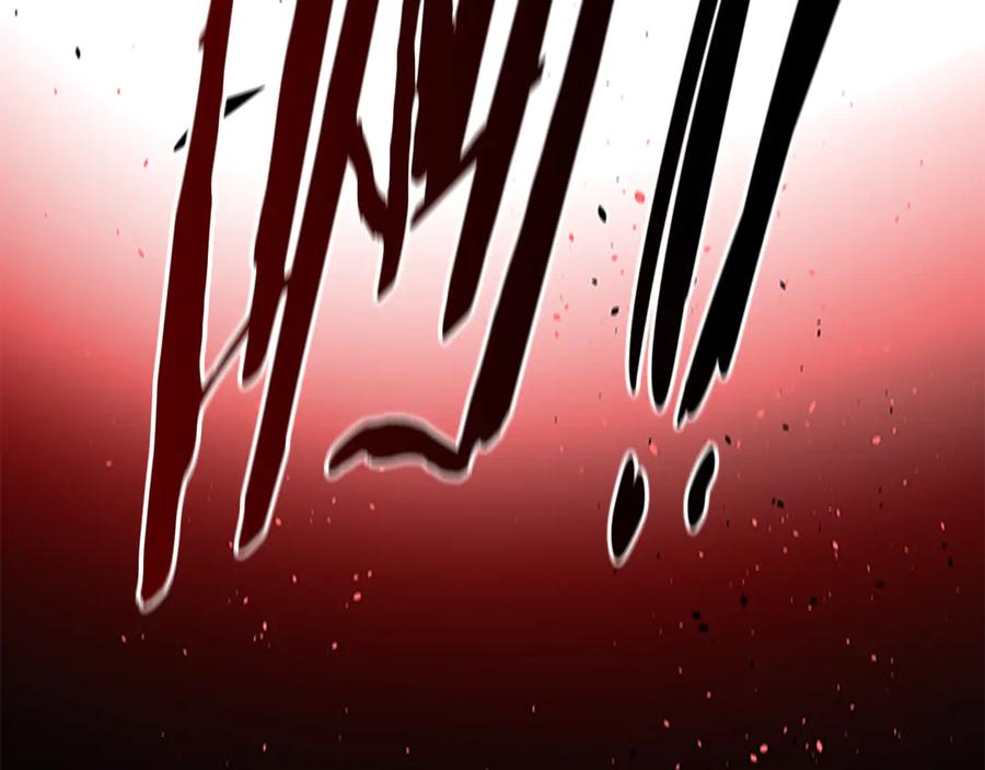 月影剑帝 第66话 拼死一击 第219页
