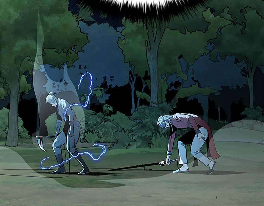 月影剑帝 第66话 拼死一击 第199页