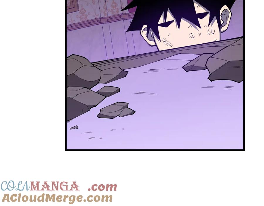 网游：因为太浪，我成了全服公敌！ 第68话 闺房寻宝！ 第137页