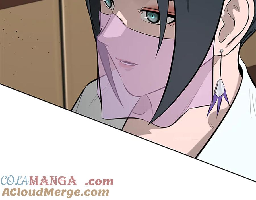 月影剑帝 第70话 下三滥的手段 第9页