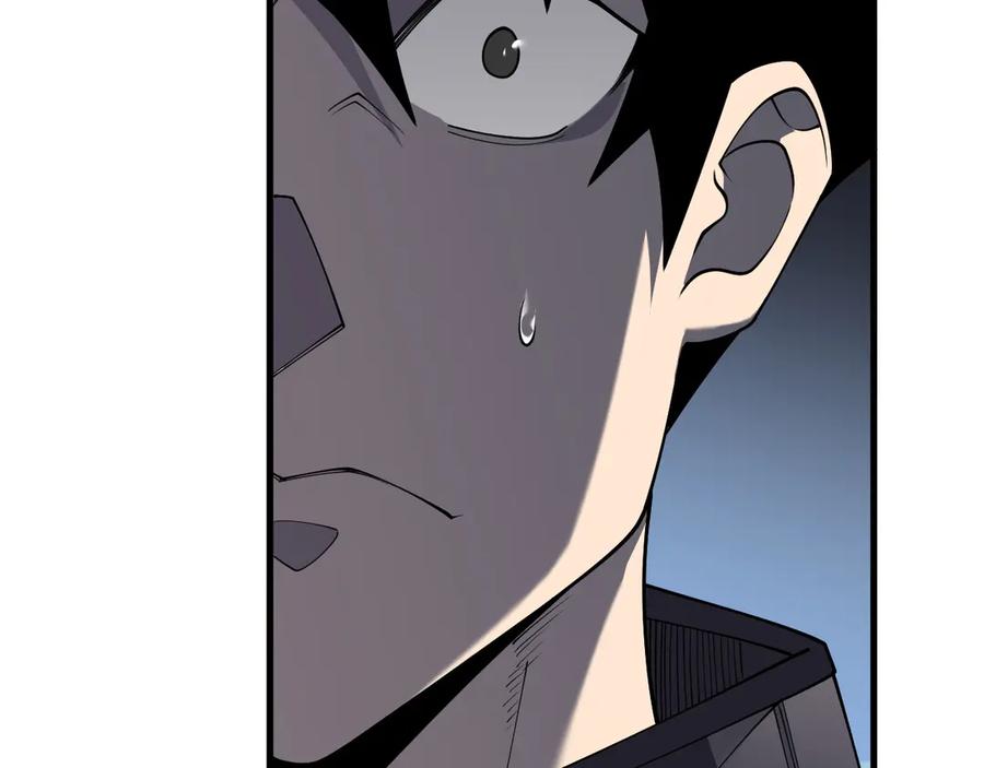 网游：因为太浪，我成了全服公敌！ 第70话 闺房寻宝！ 第112页