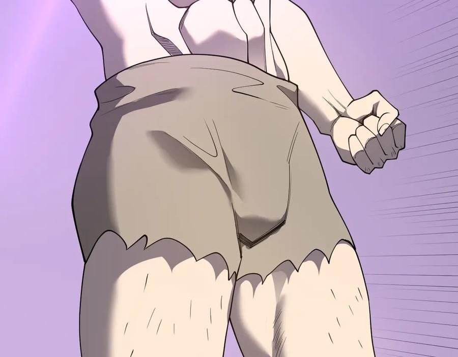 网游：因为太浪，我成了全服公敌！ 第70话 闺房寻宝！ 第128页