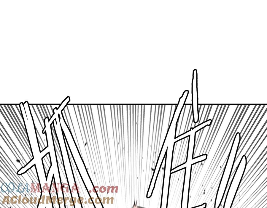 月影剑帝 第71话 另辟蹊径 第53页