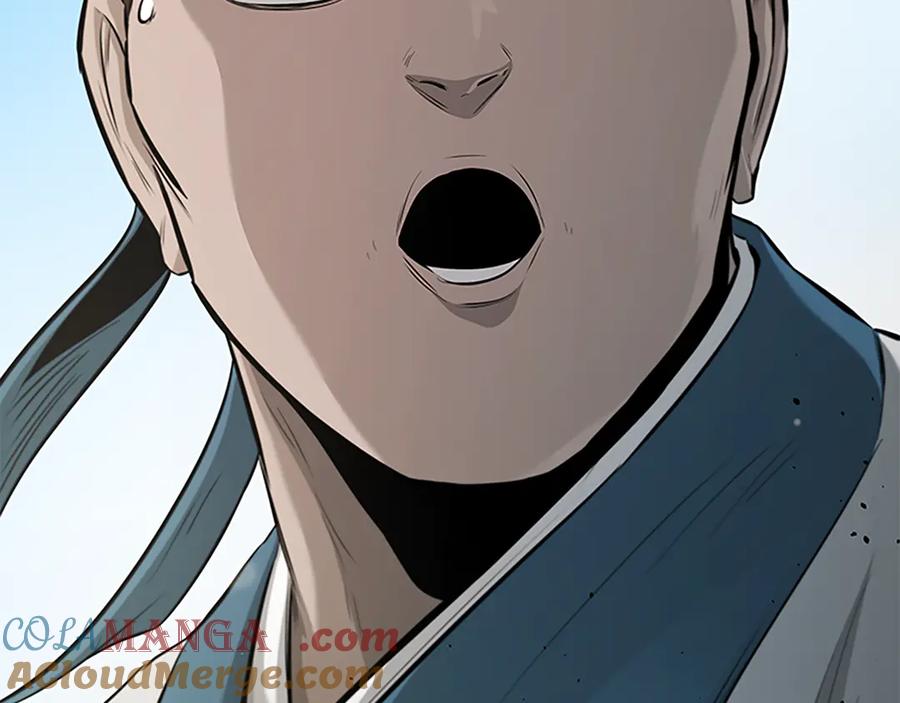 月影剑帝 第71话 另辟蹊径 第69页