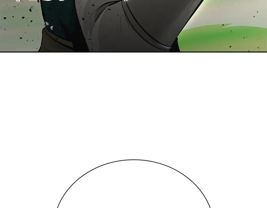月影剑帝 第72话 惊艳四座 第116页