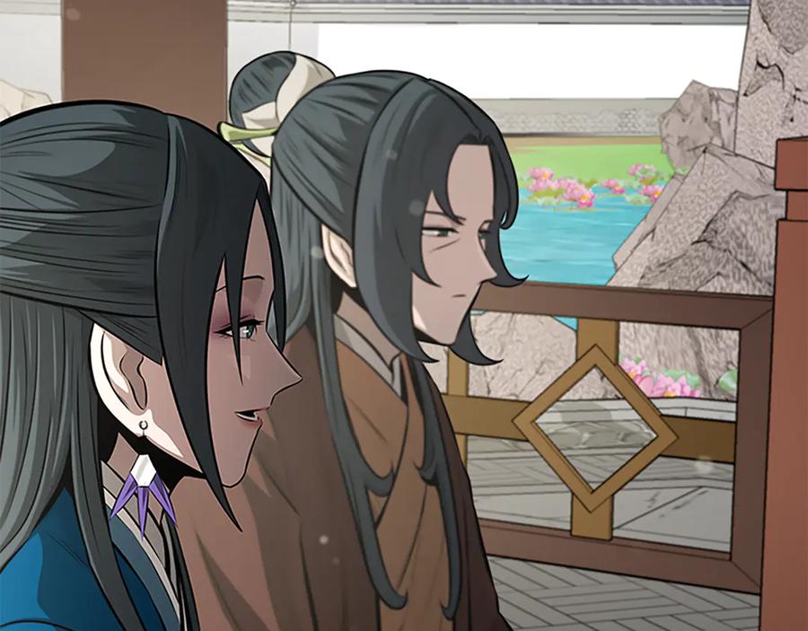 月影剑帝 第73话 一拳轰飞阴谋诡计 第48页