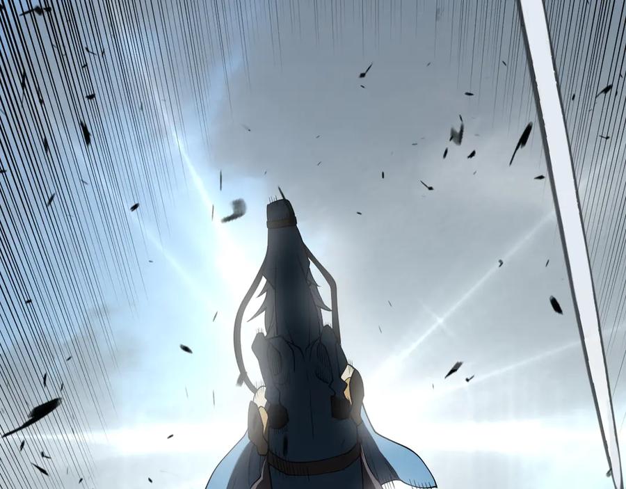 网游：因为太浪，我成了全服公敌！ 第78话 一夫当关 第88页