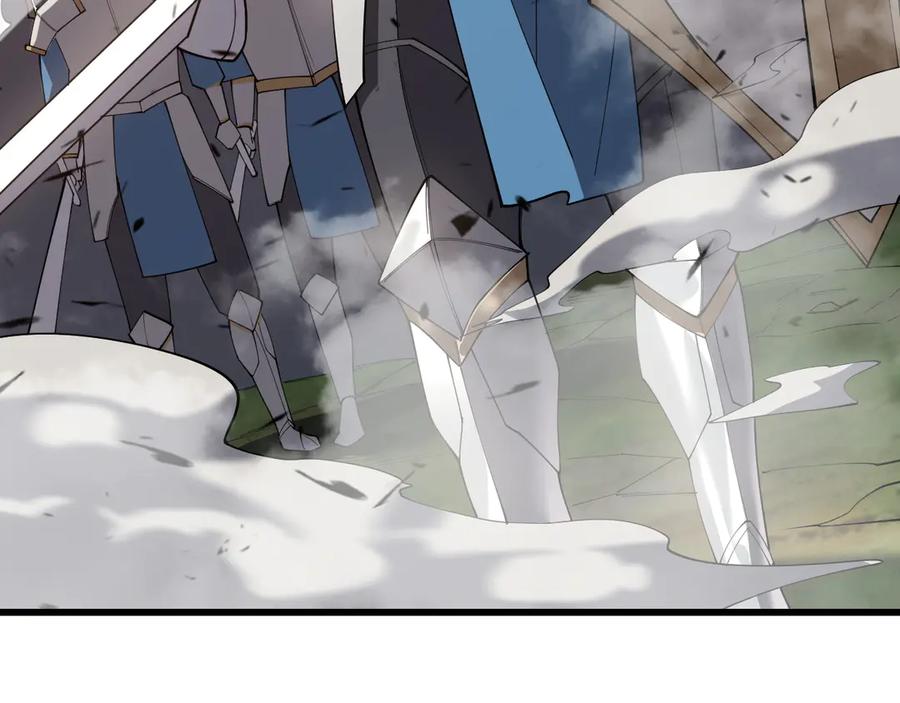 网游：因为太浪，我成了全服公敌！ 第78话 一夫当关 第75页