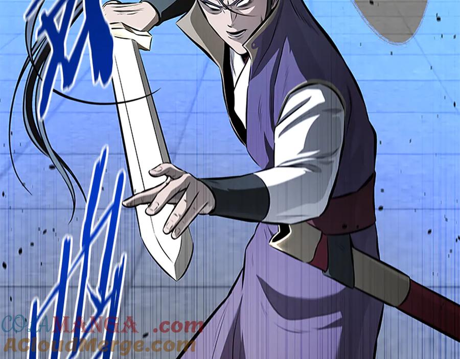 月影剑帝 第79话 一顿痛打 第25页