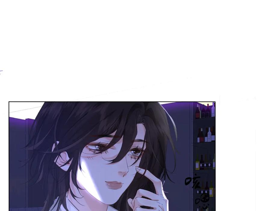 我亲爱的法医小姐 第78话 百年好合or来日方长_ 第5页
