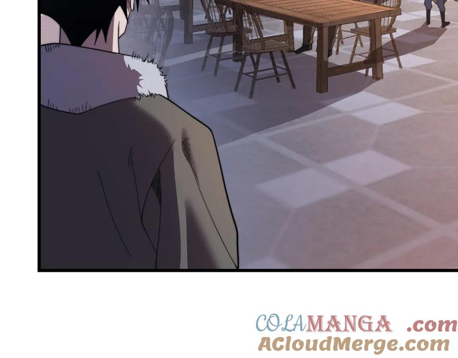 网游：因为太浪，我成了全服公敌！ 第87话 感激不尽！ 第25页