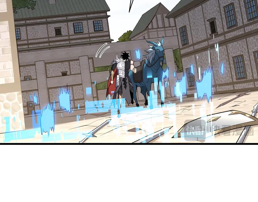 网游：因为太浪，我成了全服公敌！ 第94话 初到美瑞区 第40页