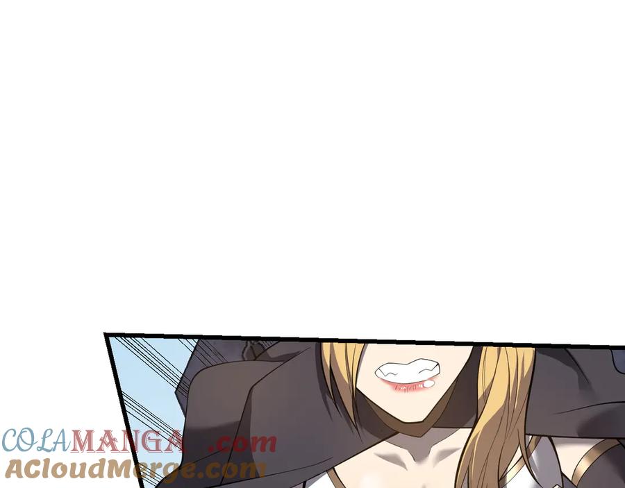 网游：因为太浪，我成了全服公敌！ 第94话 初到美瑞区 第41页