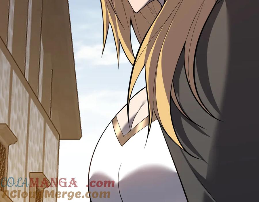 网游：因为太浪，我成了全服公敌！ 第94话 初到美瑞区 第69页