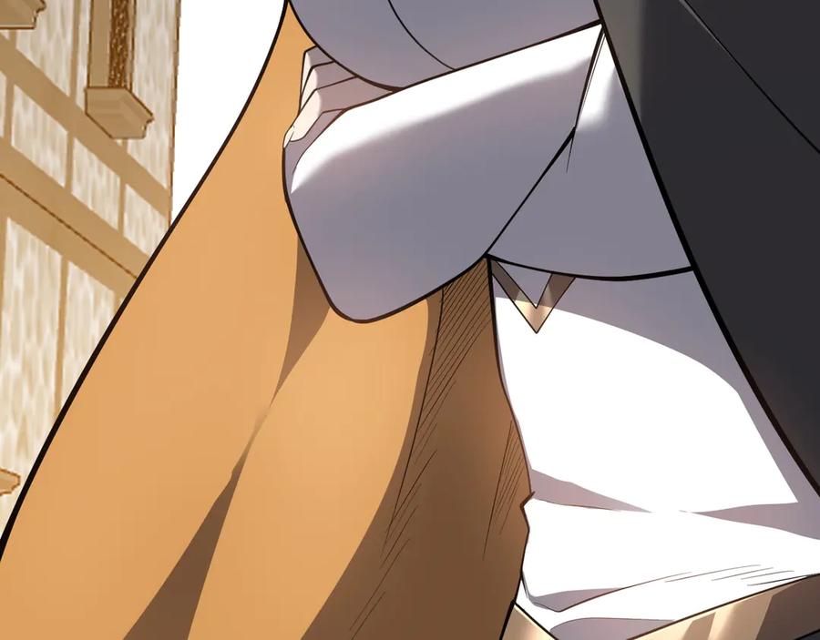 网游：因为太浪，我成了全服公敌！ 第94话 初到美瑞区 第70页