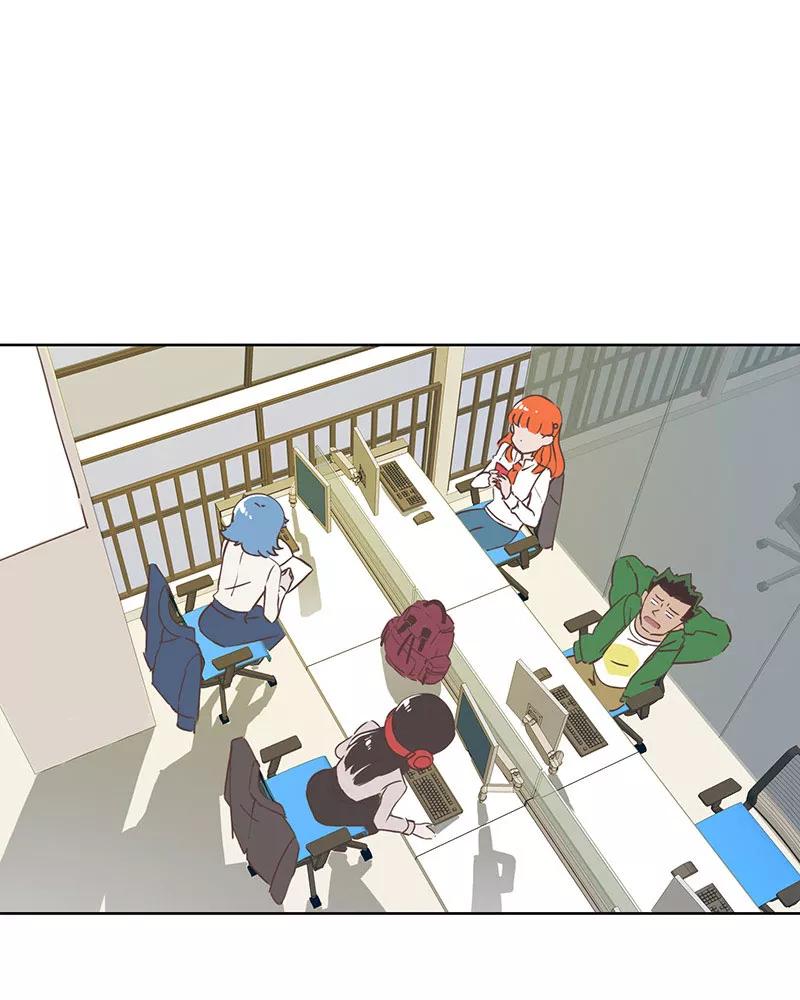 《寻找武陵人》[第13话] 男子汉的味道 第14页