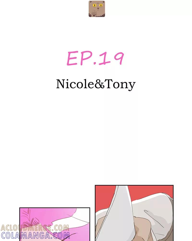 《寻找武陵人》[第19话] Nicole&Tony 第3页