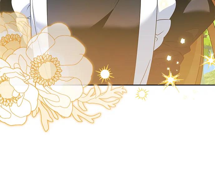 反派家族反对独立 第61话 第42页