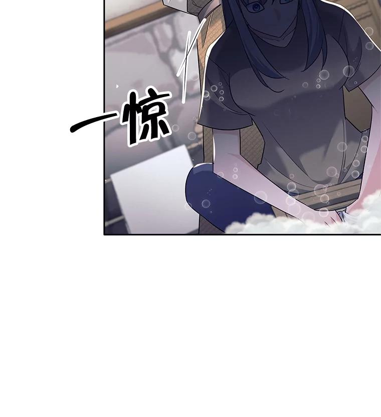 《这个勇士我不干了》22.叛徒被抓 第107页